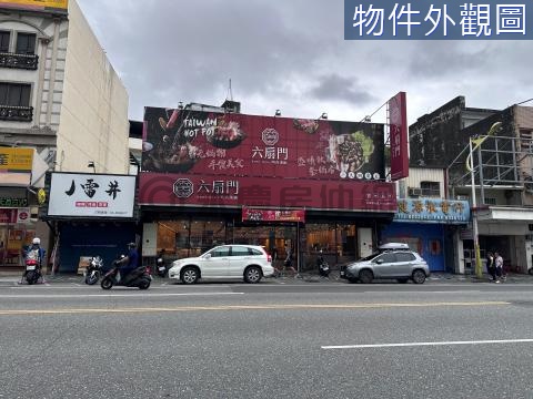 花蓮前站中山路面寬約12米建地 花蓮縣花蓮市富國段