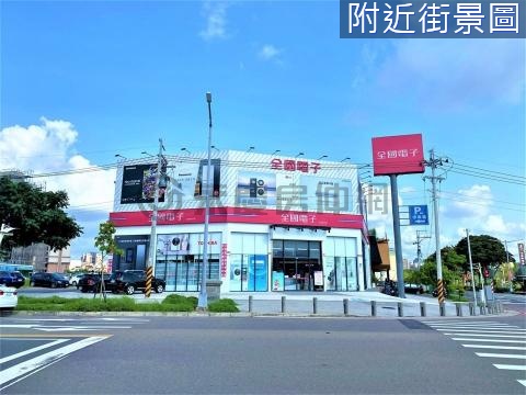 V.14期馬禮遜旁㊣崇德八路建地 台中市北屯區敦和段