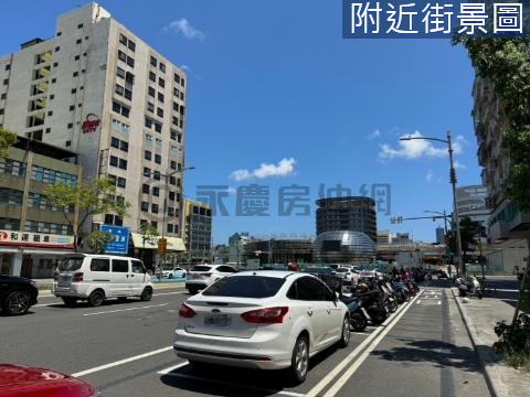 高雄火車站R11捷運正博愛路上商五分區透天金店面 高雄市三民區博愛一路