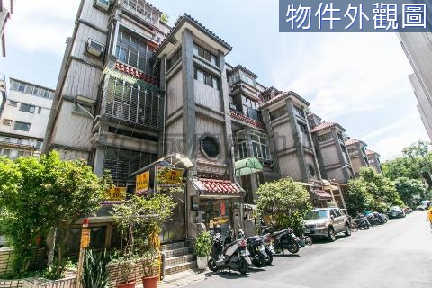 麗山大空間樓中樓 台北市內湖區麗山街