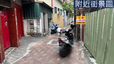 中西區🐱‍新光三越旁✨稀有釋出健身公寓 台南市中西區西門路一段