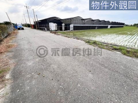 斗六市中華路旁美農地(持分) 雲林縣斗六市林子頭段番子溝小段