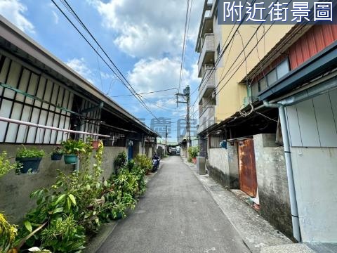 大里工業區｜大面寬大地坪｜自地自建首選 台中市大里區仁城路