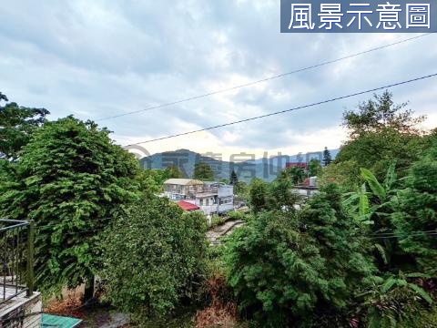 瑞士山莊景觀別墅 新北市汐止區瑞松街