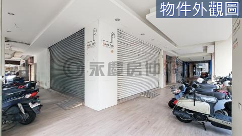 亞洲新灣區大面寬低總價三角窗店面 高雄市苓雅區四維四路