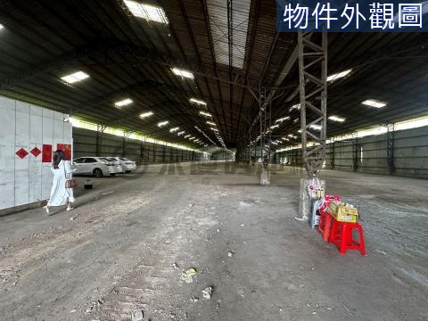 鶯歌區丁種建築用地+農牧用地 新北市鶯歌區東湖段