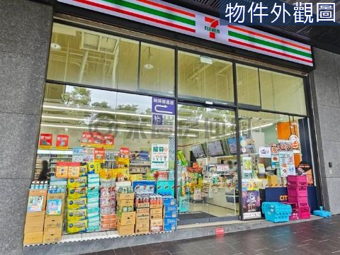 海洋都心三期金三角店面 新北市淡水區義山路二段