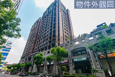 公園美學全心為住 新北市新莊區思源路