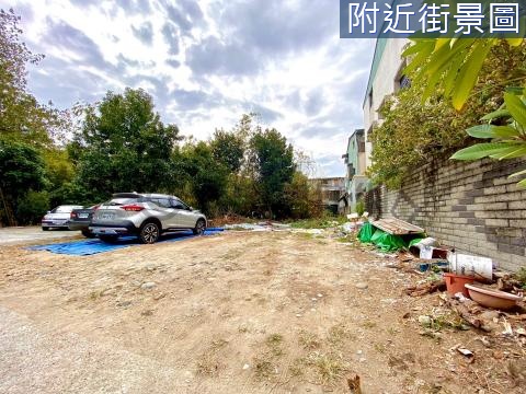 公園首排大面寬建地★東區lalaport走路就到 台中市大里區喬城段