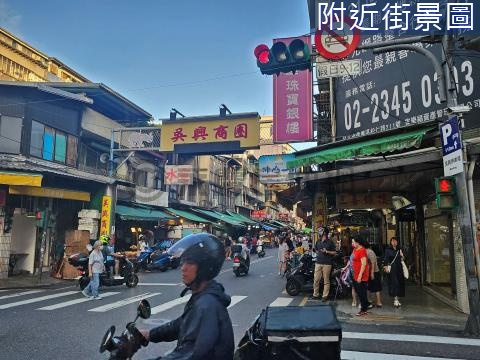 吳興街人潮金店面 台北市信義區吳興街