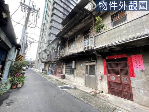 鄰近都會公園稀有原始屋況透天厝-07 新北市三重區光復路二段