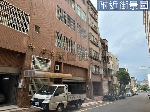 台積二奈米/金山/實驗中小學/雅築樓中樓收租套房 新竹市東區金山二十五街