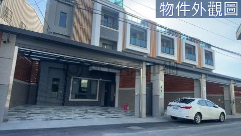 霧峰中投交流道全新完工臨路鄉間別墅 台中市霧峰區五福路