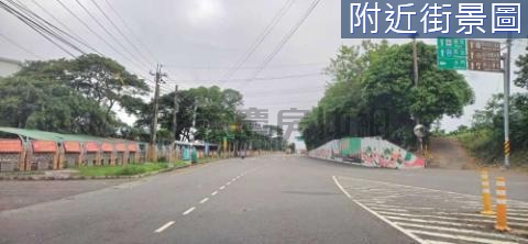 屏東內埔近原住民文化園區林業用地 屏東縣內埔鄉水門風景段