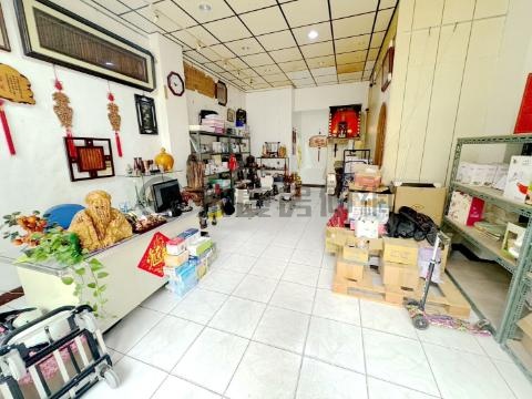 竹東自強黃金一、二樓住店(含地下室) 新竹縣竹東鎮自強路