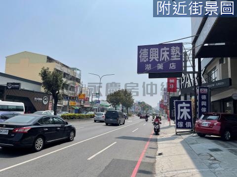 龍好您!金碳吉12米大面寬金店面 台南市北區中華北路一段