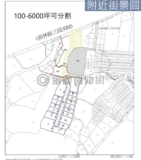 大溪臨路超大便宜丁建+農（可協助分割） 桃園市大溪區瑞源段