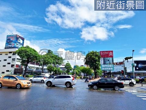 大樂明誠商圈*大路邊透天燙金店面 高雄市三民區民族一路