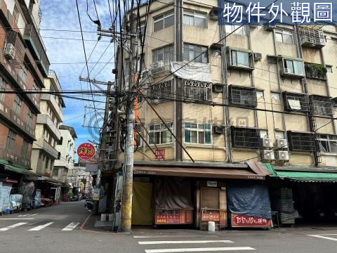 (紅928)中原商圈邊間黃金雙店面 桃園市中壢區日新路