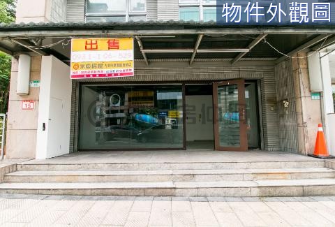 內科大馬路金店面 台北市內湖區瑞光路