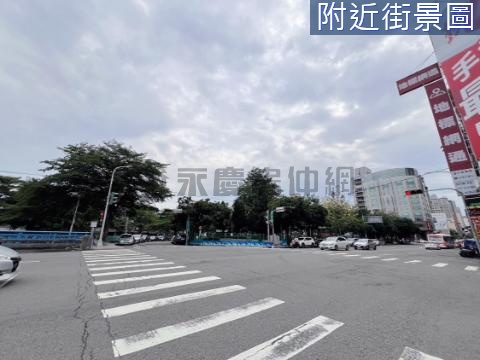 V.西區公益公園包租公收租3+1套房 台中市西區忠明南路