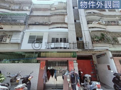 R12翻新極美3房2樓公寓 高雄市三民區重慶街