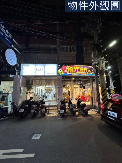 V.專任 西屯水湳正逢甲夜市大面寬黃金角間店面 台中市西屯區西安街