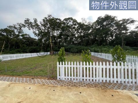 龍潭都計內 漂亮美農地 桃園市龍潭區文化段