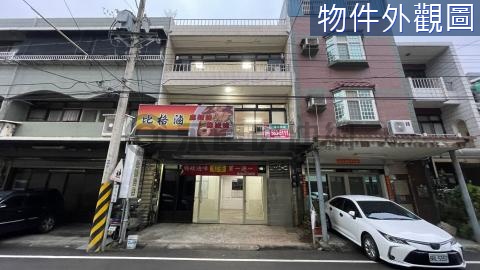 龍山社區民享街活巷大面寬優質透天住店 新竹市東區民享街