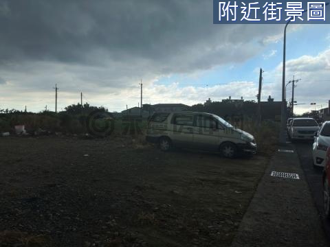 大林公所旁建地 嘉義縣大林鎮林子前段三和小段