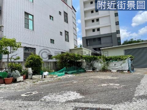 永康區永大段大面寬建地(一) 台南市永康區永大段