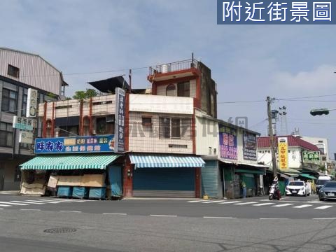 六甲市中心『低總價』無敵醒目金店面 台南市六甲區民生街