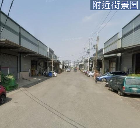 大樹瓦厝街舊農地廠房稀有釋出 高雄市大樹區瓦厝街