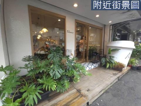 板橋高鐵透天店面 新北市板橋區光正街