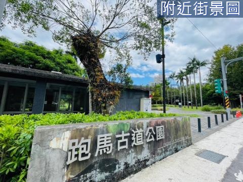 礁溪跑馬古道公園旁溫泉住宅區買地送屋 宜蘭縣礁溪鄉成功路