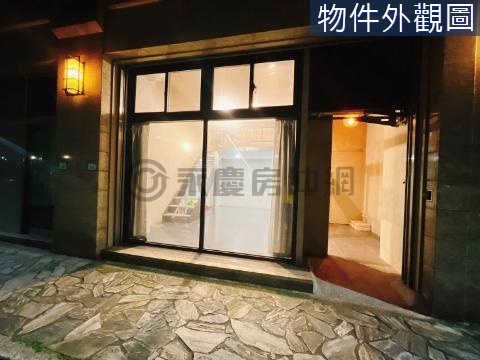 <專>海帝金店面 新北市淡水區淡金路