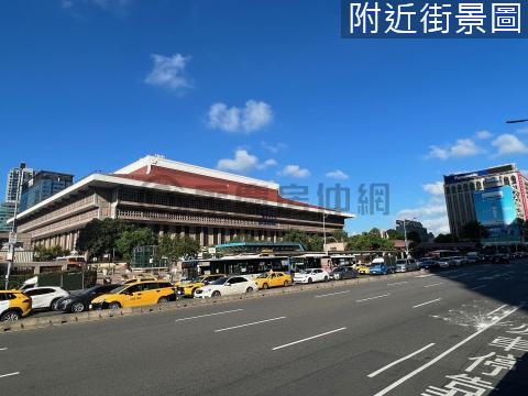 站前捷運優質首選 台北市中正區開封街一段