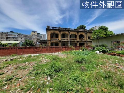 長期專約-近美術館李氏古宅旁建地 高雄市鼓山區內惟段一小段