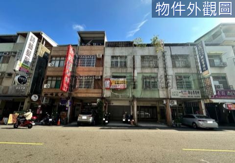 ★後驛&熱河&嫩江商圈透天金店面 高雄市三民區熱河二街