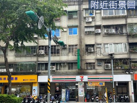 三民國泰邊間頂加 新北市板橋區三民路二段正泰六巷