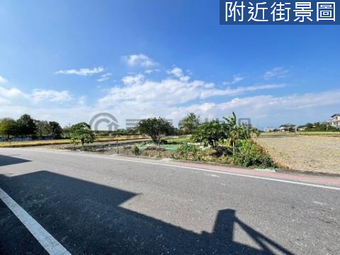 近羅運廣興全家大面寬方正美農地 宜蘭縣冬山鄉廣安段