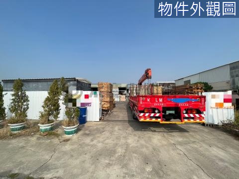 安定南科雙面路好利用合法農舍廠房 台南市安定區港口段