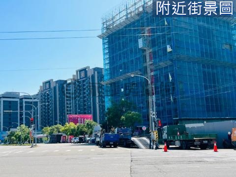 竹南園區旁宜誠日好三房平車露台戶 苗栗縣竹南鎮科學路