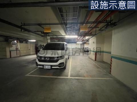 (吉)中壢SOGO海華國際會館挑高四房雙車位 桃園市中壢區元化路