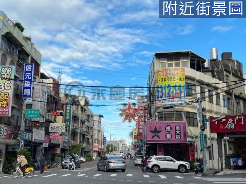 【南大後站】竹蓮商圈收租店面【僅此一席】 新竹市東區南大路