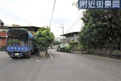 P257三峽溪南段276土地 新北市三峽區溪南段