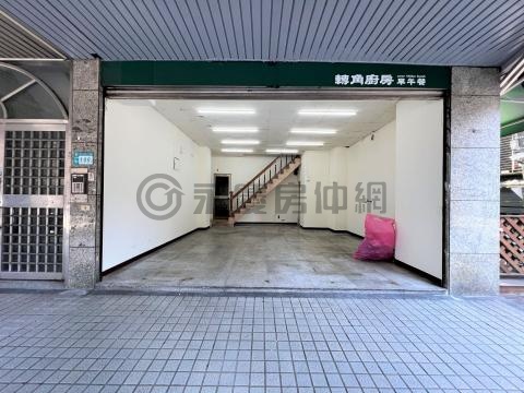 成功路三角窗店面 新北市永和區成功路二段