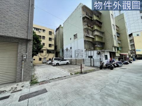 亞洲新灣區.6米活巷.豪宅預備建地 高雄市苓雅區苓雅寮段