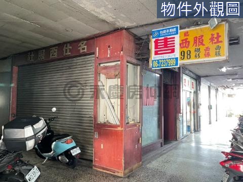 光復商圈店鋪 台南市佳里區光復路