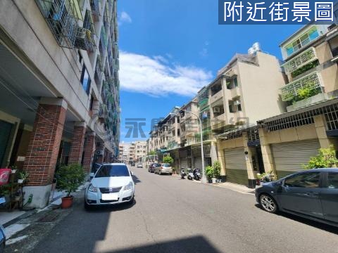 右昌雙車別墅~前後臨路 高雄市楠梓區秀群路